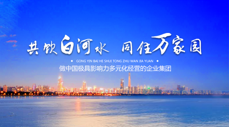 &#20061;&#28216;&#23448;&#26041;&#32593;&#39029;&#29256;&#45;&#20061;&#28216;&#40;&#20013;&#22269;&#41;