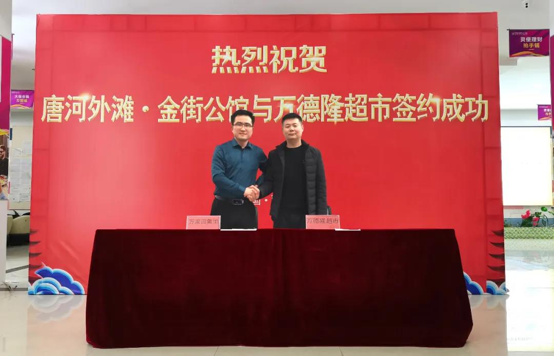 &#20061;&#28216;&#23448;&#26041;&#32593;&#39029;&#29256;&#45;&#20061;&#28216;&#40;&#20013;&#22269;&#41;