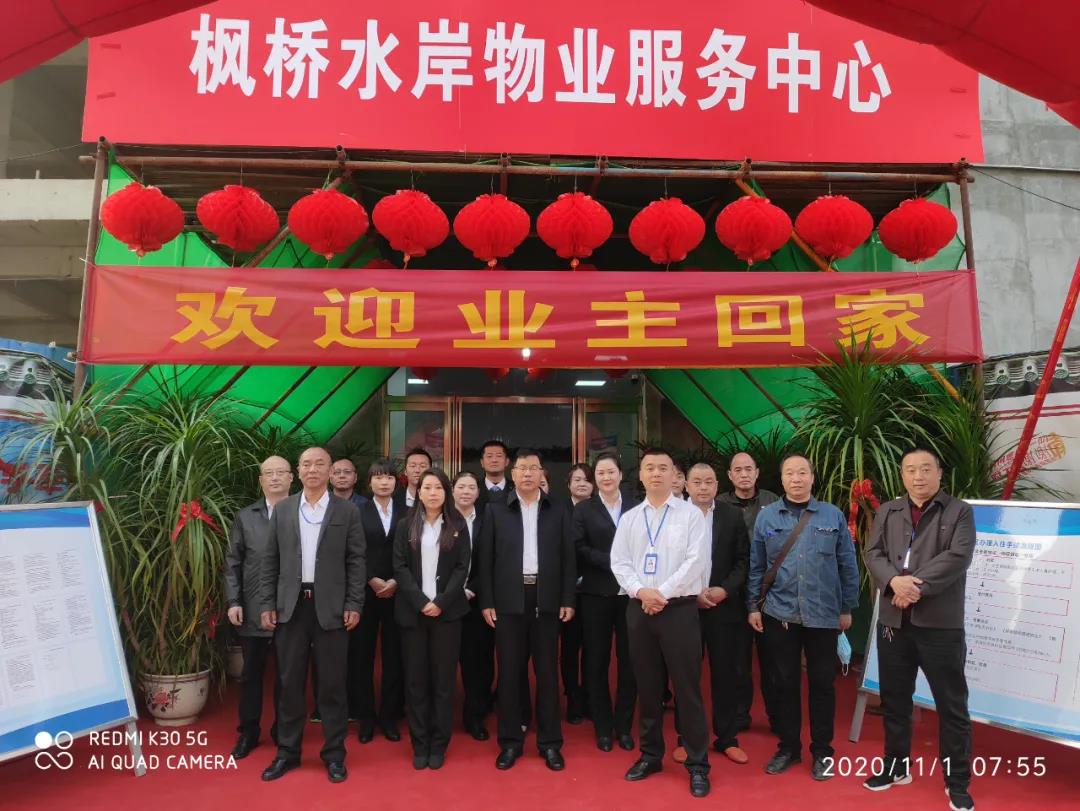 &#20061;&#28216;&#23448;&#26041;&#32593;&#39029;&#29256;&#45;&#20061;&#28216;&#40;&#20013;&#22269;&#41;